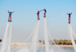 Tag der Niedersachsen – Wasserspiele in Wolfsburg